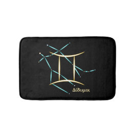 Zodiac Constellation Gemini Bath Mat Badematte