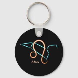 Zodiac Constellation Leo Schlüsselanhänger