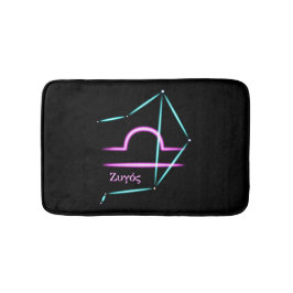 Zodiac Constellation Libra Bath Mat Badematte