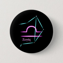 Zodiac Constellation Libra Button