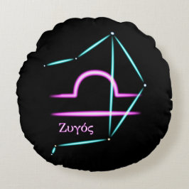Zodiac Constellation Libra Rundkissen Rundes Kissen