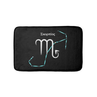 Zodiac Constellation Scorpio Bath Mat Badematte