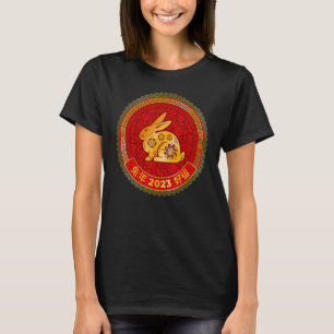 Zodiac Frohes Chinesisches Neujahrs-Outfit Jahr de T-Shirt