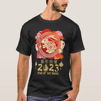 Zodiac Jahr des Kaninchens 2023 Happy Chinese New  T-Shirt