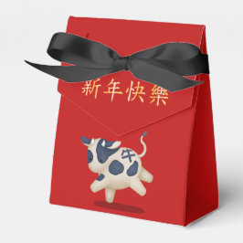 Zodiac Ox Chinesisches Neujahr Personalisiert Geschenkschachtel