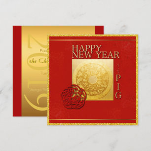 Zodiac Sign Pig Papercut Chinesisches Jahr 2019 Pl Einladung