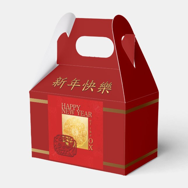 Zodiac signiert Yin Yang Chinese Ox Year 2021 GFB Geschenkschachtel (Vorderseite)