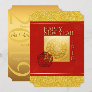 Zodiac Signing Pig Papercut Chinesisches Jahr 2019 Einladung