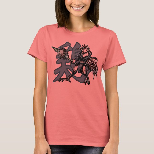 Zodiac Warriors: Jahr des Roosters T-Shirt (Vorderseite)