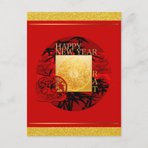 Zodiac Yin Yang Bamboo Chinese Rat Year 2020 PC Postkarte