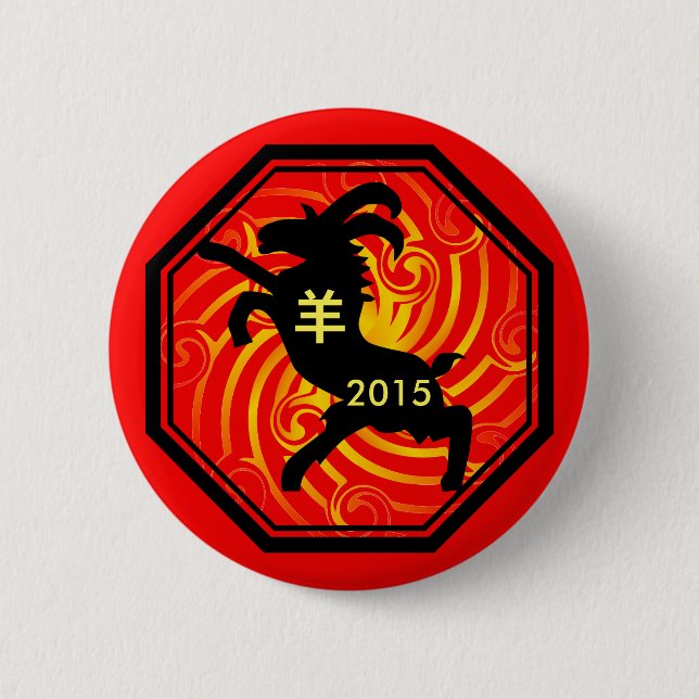 Zodiac-Ziege-Taste Button (Vorderseite)