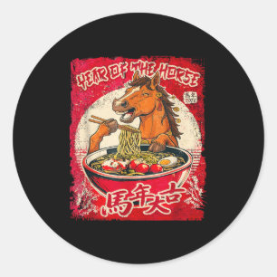 Zodiak Chinesisches Neujahr des Pferdes 2026 Ramen Runder Aufkleber