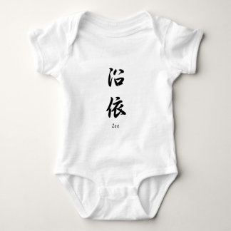 Zoe übersetzte in japanische Kanjisymbole Baby Strampler