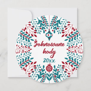 Žohnowane hody, Obersorbische Weihnachtsgrüße Feiertagskarte