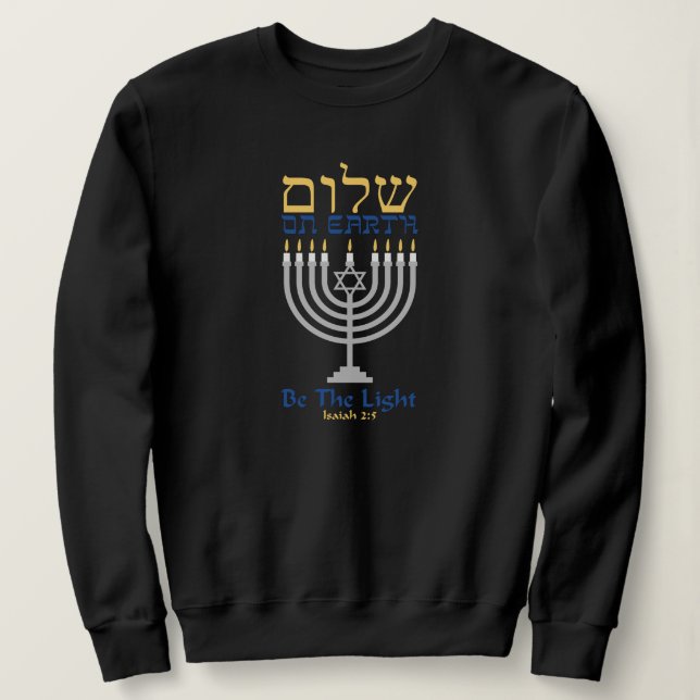 ZOLLBARER (Frieden) Shalom auf Erden Sweatshirt (Design vorne)