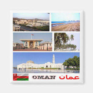 zOM006 i Liebe OMAN Mosaik, Asien, Kühlschrank Magnet