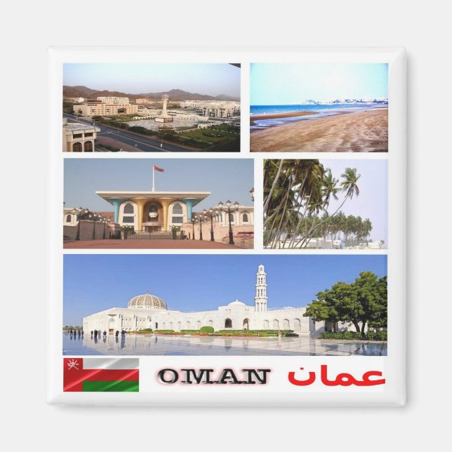 zOM006 i Liebe OMAN Mosaik, Asien, Kühlschrank Magnet (Vorne)