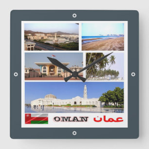 zOM006 i Liebe OMAN Mosaik, Asien, Quadratische Wanduhr