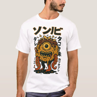 Zombie Cyclops Octopus - Creepy Monster Tentacle H T-Shirt