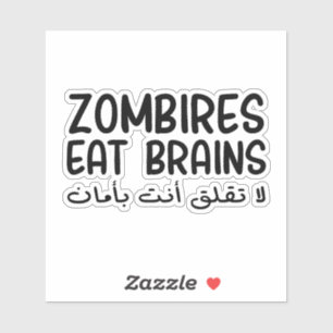 Zombies essen Gehirne in arabischer Sonne Aufkleber
