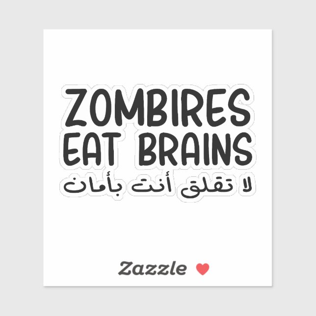 Zombies essen Gehirne in arabischer Sonne Aufkleber (Blatt)