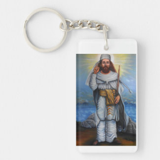 Zoroastrian-Schlüsselanhänger Schlüsselanhänger