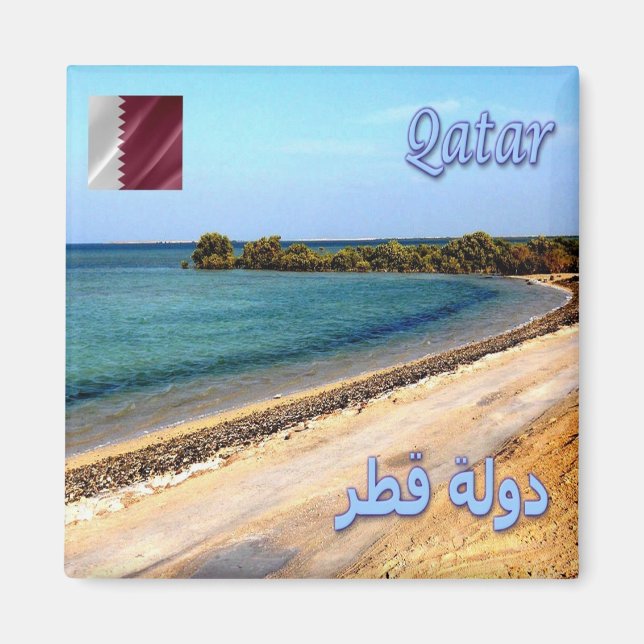 zQA009 DAKHIRA BEACH, Katar, Asien, Kühlschrank Magnet (Vorne)