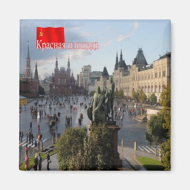 zRU019 MOSKAU RED SQUARE FLAG URSS, Russland, Kühl Magnet (Vorne)