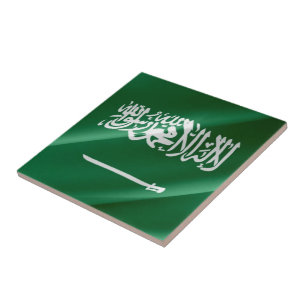 zSA002 schwingende Saudi-FLAG Saudi-Arabien, Fliese