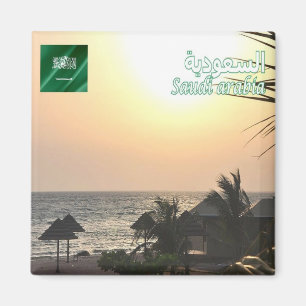 zSA006 FARASAN ISLAND, Saudi-Arabien, Kühlschrank Magnet