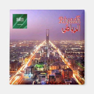 zSA019 Panorama von RIJADH, Saudi-Arabien, Kühlsch Magnet