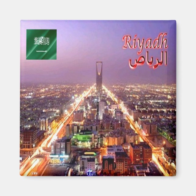 zSA019 Panorama von RIJADH, Saudi-Arabien, Kühlsch Magnet (Vorne)