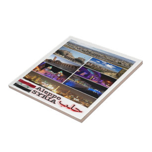 zSY003 Collage of ALEPPO, Syrien, Fliese