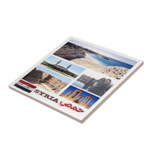 zSY005 mosaic SYRIA, Asien, Fliese