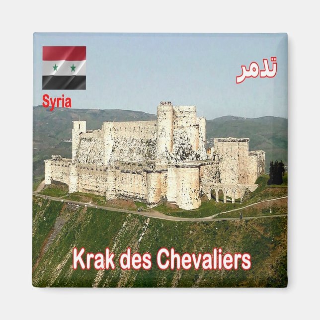 zSY010 panorama KRAK DES CHEVALIERS, Syrien, Kühls Magnet (Vorne)