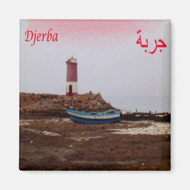 zTN007 DJERBA, Tunesien, Afrika, Kühlschrank Magnet (Vorne)
