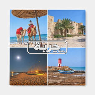 zTN017 DJERBA, Mosaik, Tunesien, Afrika, Kühlschra Magnet