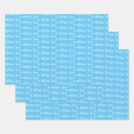 Zu Ihrem Namen Moderne Handschrift hellblau Geschenkpapier Set