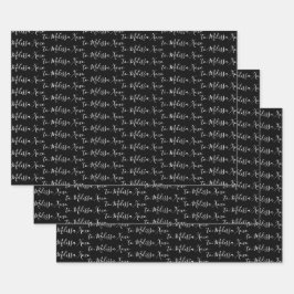 Zu Ihrem Namen Moderne Handschrift schwarz Geschenkpapier Set