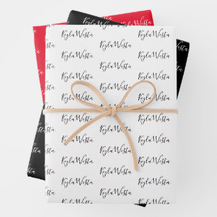 Zu Ihrem Namen Moderne Handschrift weiß schwarz ro Geschenkpapier Set