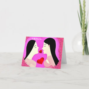 Zu meinem Valentinstag... Urlaubskarte Feiertagskarte