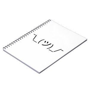 Zucken Sie Emoticon ¯ \ _(ツ) _/¯ Japaner Kaomo Notizblock