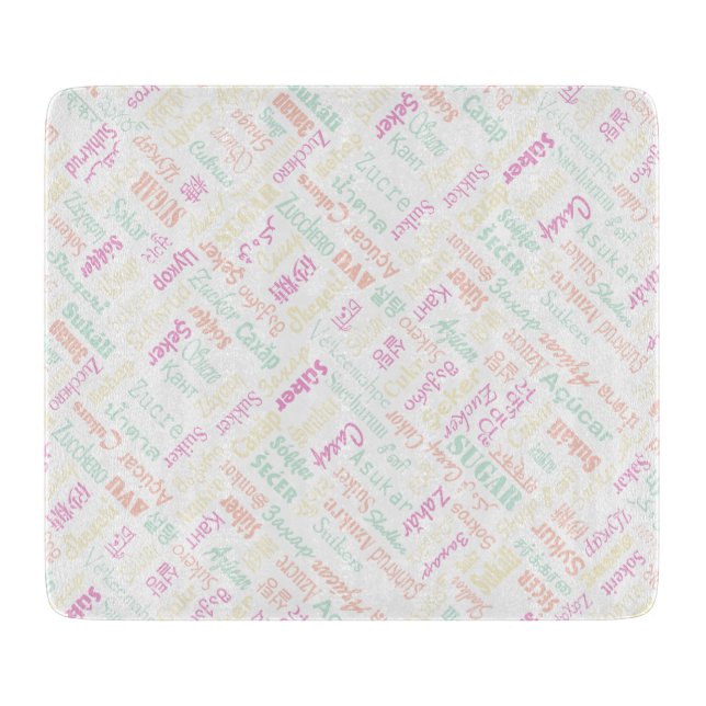 Zucker Schneidebrett (Vorderseite)