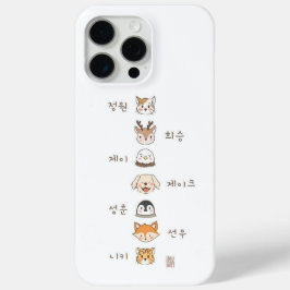 Zucker-Scrolls Case-Mate iPhone Hülle