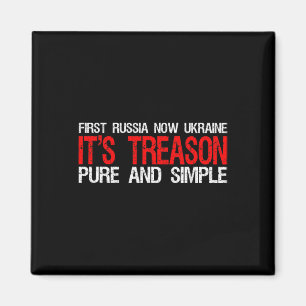 Zuerst Russland, jetzt Ukraine. Es ist Verrat, pur Magnet