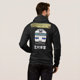 Zugführer-Kitamura-Serie: Gebaut von Don Hoodie