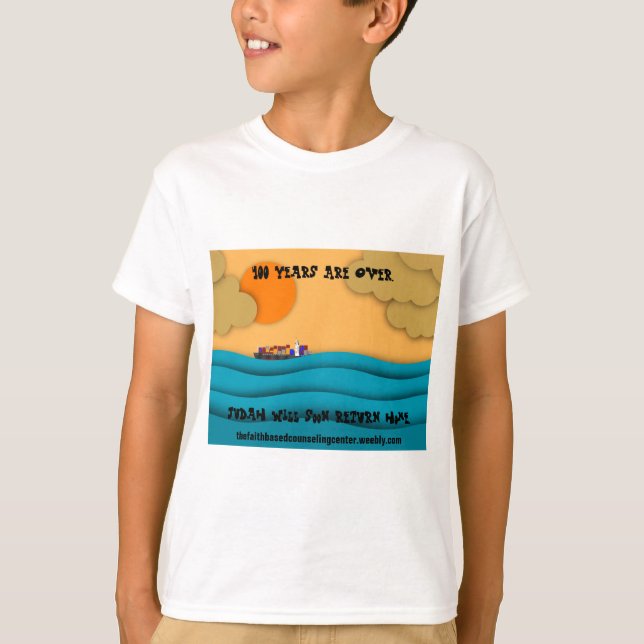Zuhause des Backpack für Afroamerikaner T-Shirt (Vorderseite)