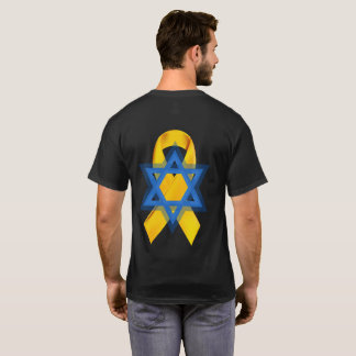 Zuhause jetzt bringen - Verbündet euch für Jugendh T-Shirt