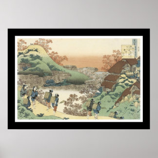 Zuhause (schwarz) poster