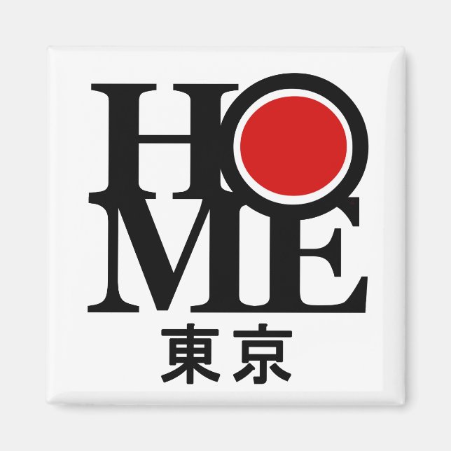 ZUHAUSE Tokio (Japanisch) Magnet (Vorne)